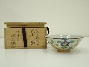 京焼　橋本城岳造　乾山写鉄線文茶碗（共箱）